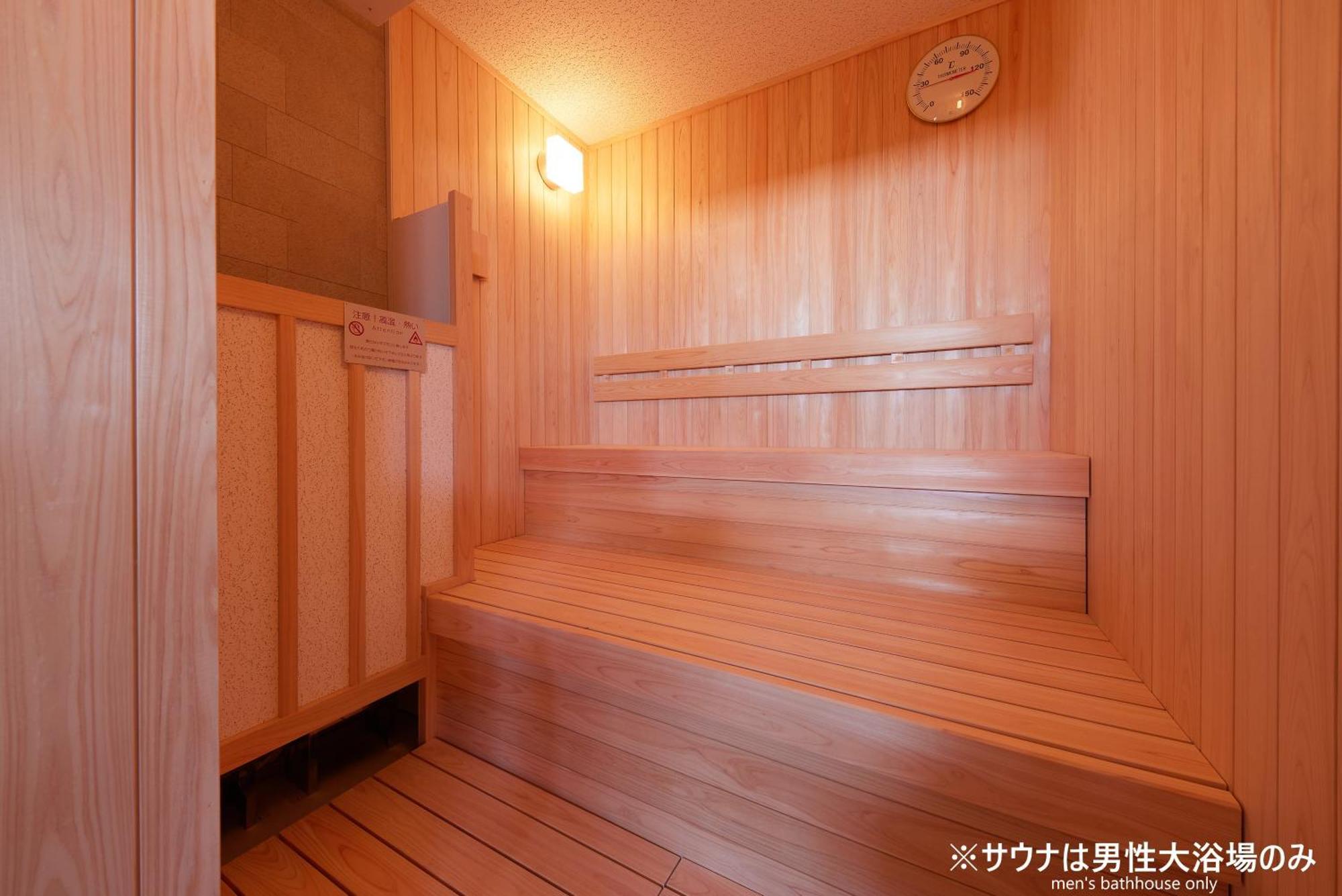 Henn Na Hotel Kagoshima Tenmonkan Εξωτερικό φωτογραφία