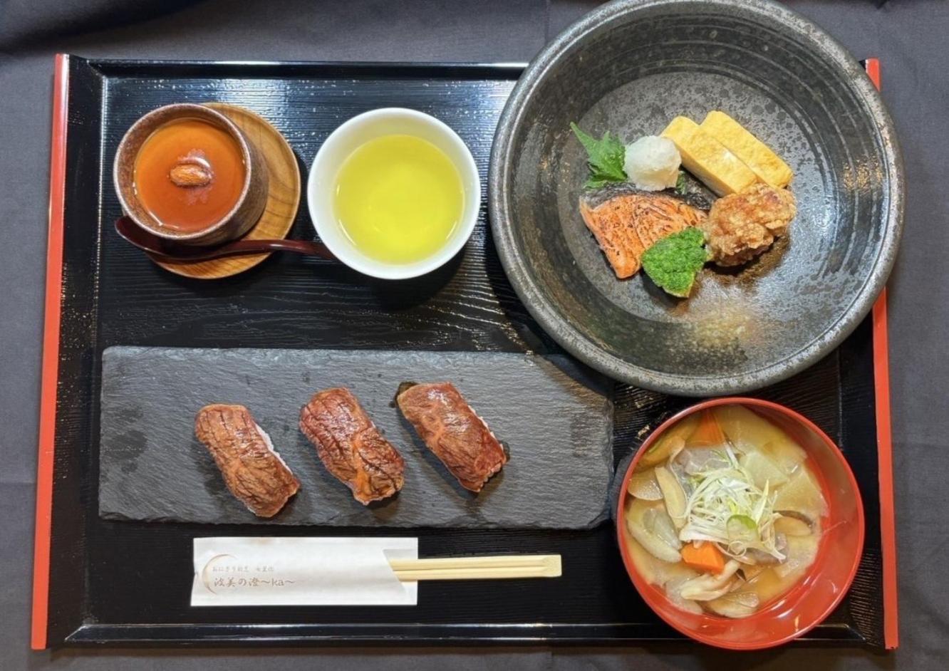 Henn Na Hotel Kagoshima Tenmonkan Εξωτερικό φωτογραφία